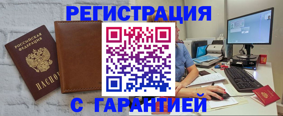 форма 3 в Покачах